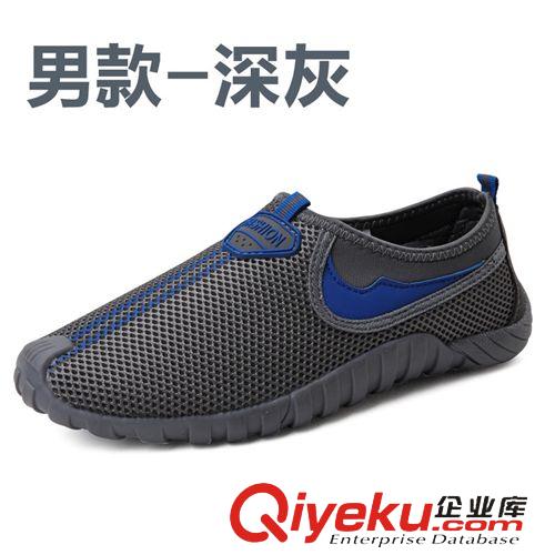 運動鞋2 夏季運動鞋女透氣網(wǎng)鞋男鞋超輕跑步鞋一腳蹬情侶網(wǎng)面懶人學生原始圖片2