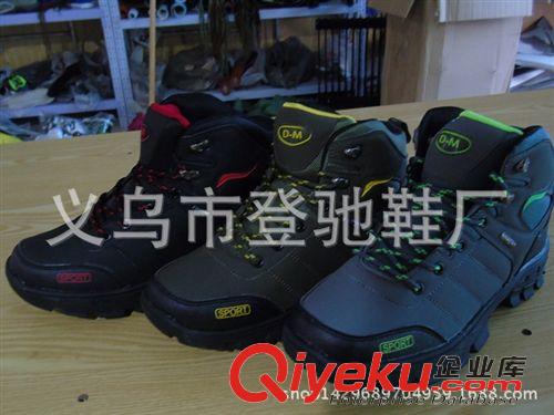 戶外登山鞋 中幫戶外登山鞋 男鞋原始圖片2