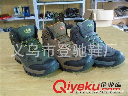 戶外登山鞋 中幫戶外登山鞋 男鞋
