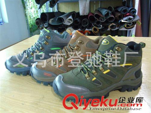 戶外登山鞋 低幫戶外登山鞋 男鞋