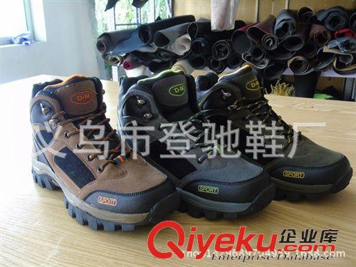 戶外登山鞋 中幫戶外登山鞋 男鞋 高幫男鞋