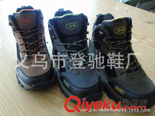 戶外登山鞋 中幫戶外登山鞋 高幫鞋 男鞋原始圖片3