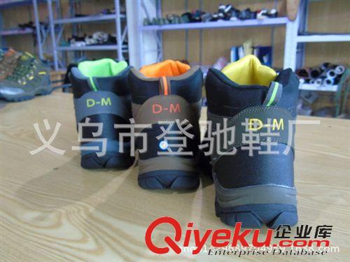 戶外登山鞋 低幫戶外登山鞋