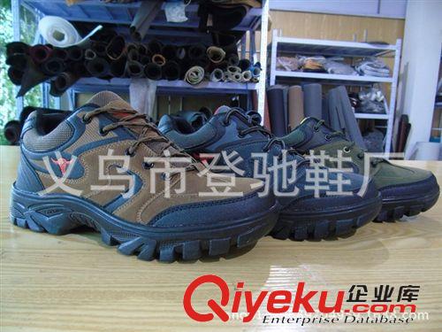 戶外登山鞋 中幫戶外登山鞋 男鞋 高幫男鞋