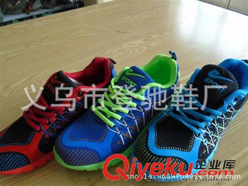 運動鞋 新款運動鞋 跑鞋 網(wǎng)鞋原始圖片2