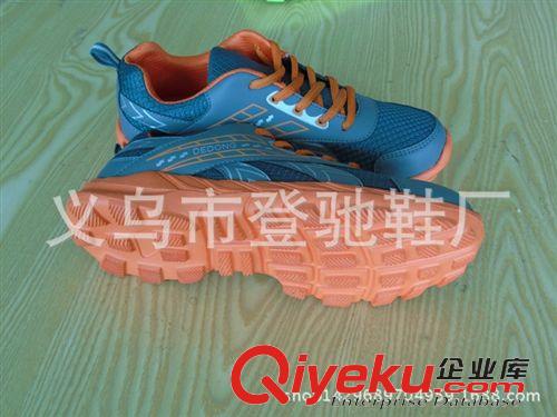 運(yùn)動(dòng)鞋 新款運(yùn)動(dòng)鞋  跑鞋、原始圖片3