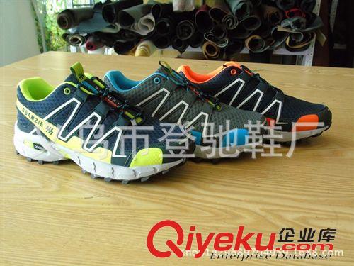 運動鞋 新款運動鞋  跑鞋  網鞋 網球鞋