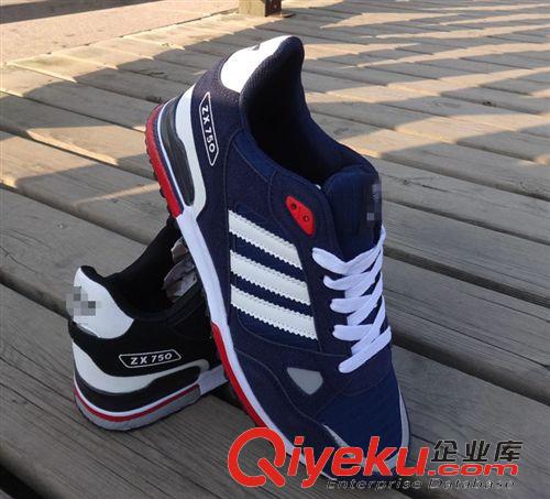 運(yùn)動(dòng)鞋 2015新款 zx750系列 品牌運(yùn)動(dòng)跑步鞋男 時(shí)尚休閑透氣旅游鞋 批發(fā)原始圖片2