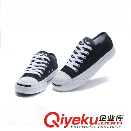 休閑鞋 開口笑經典長青款情侶男女鞋韓版休閑時尚板鞋非主流潮鞋廠家批發