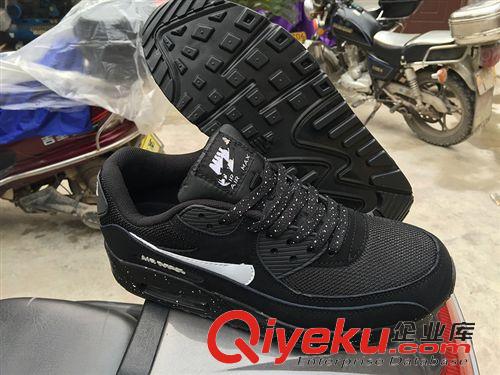 飛線 系列 夏天鞋 max87黑白奧利奧超max1李易峰親著Ultra Moire超輕原始圖片3