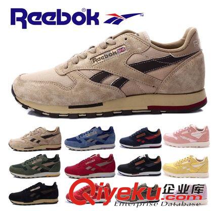 銳步 REEBOK 工廠批發(fā) Reebok銳步輕便透氣跑步鞋男韓版網(wǎng)面女運(yùn)動(dòng)鞋