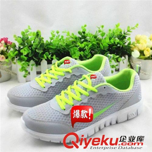 男鞋批發(fā) 批發(fā)春秋新款男士休閑鞋夏透氣網(wǎng)鞋男士運(yùn)動(dòng)鞋子青春潮流行男鞋原始圖片2