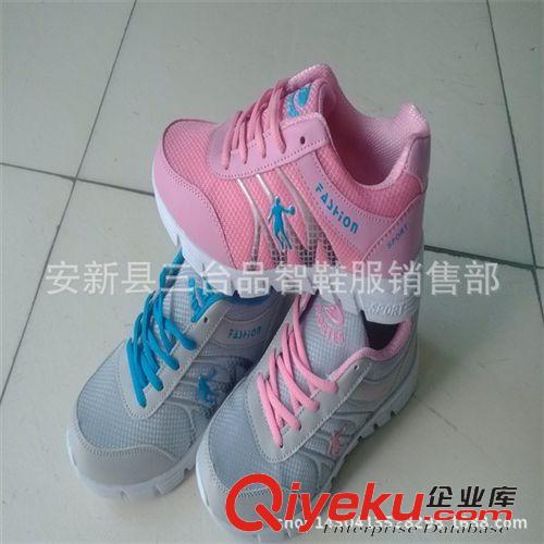 整箱批發(fā) 廠家批發(fā)女運動鞋網(wǎng)面韓版潮爆款小蘋果低價網(wǎng)球鞋低價尾貨單鞋