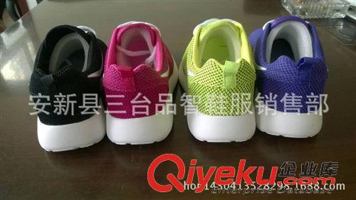 整箱批發(fā) 廠家一件代發(fā)