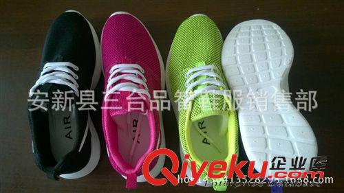 整箱批發(fā) 廠家一件代發(fā)