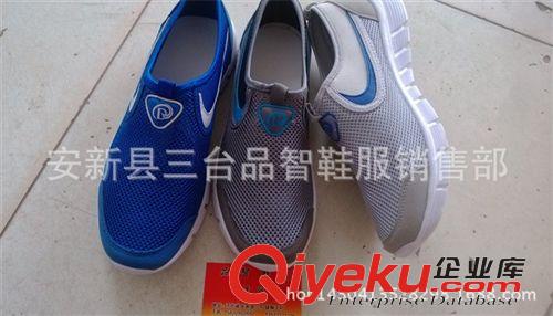 庫存尾貨 男鞋春一腳蹬懶人鞋透氣網(wǎng)布休閑男鞋跑步運動鞋低幫單鞋廠家直銷