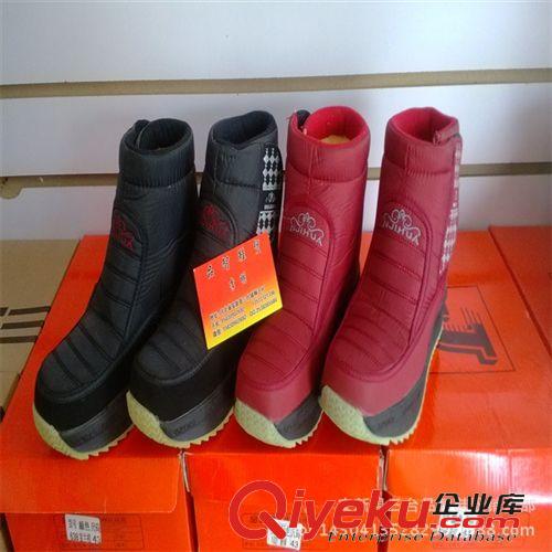 庫存尾貨 批發(fā)tj棉鞋 冬女靴長毛絨耐磨防滑雪地靴棉鞋保暖鞋一件代發(fā)
