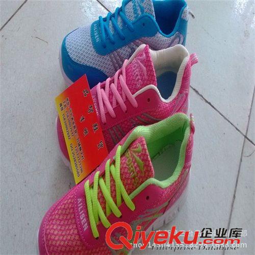 庫存尾貨 qwsf百搭坡跟女單鞋網(wǎng)紗透氣跑步鞋舒適低跟運(yùn)動(dòng)鞋時(shí)尚女鞋