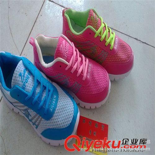 庫存尾貨 qwsf百搭坡跟女單鞋網(wǎng)紗透氣跑步鞋舒適低跟運(yùn)動(dòng)鞋時(shí)尚女鞋