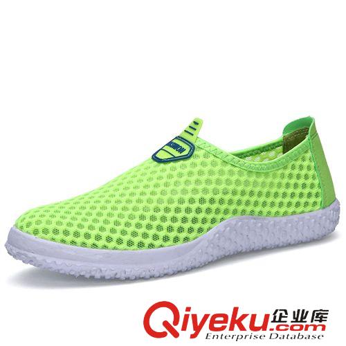 4月新款 2015夏季新款減震氣墊跑步鞋男鞋網(wǎng)面透氣輕便休閑運動鞋廠家直銷