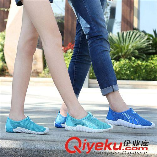 網(wǎng)布鞋 15夏季新款情侶網(wǎng)布鞋男女鏤空網(wǎng)面透氣休閑運(yùn)動(dòng)鞋一腳蹬女鞋批發(fā)