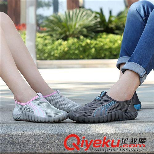 男鞋 15夏季新款情侶網(wǎng)布鞋男女鏤空網(wǎng)面透氣休閑運動鞋一腳蹬女鞋批發(fā)原始圖片3