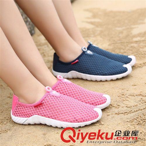 女鞋 廠家直銷夏季新款網(wǎng)面透氣隱形內(nèi)增高女鞋韓版時尚女士休閑鞋單鞋