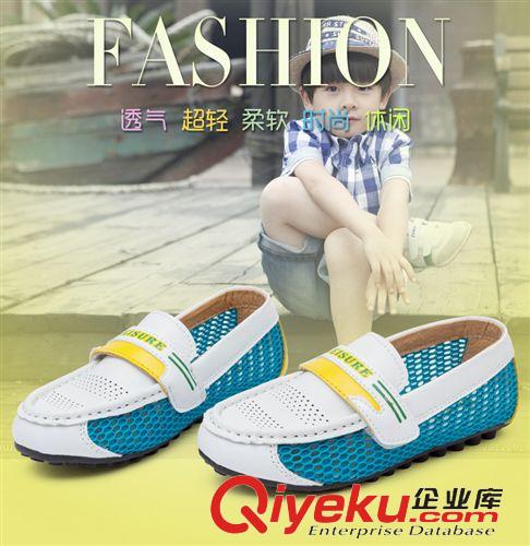 童鞋、嬰兒鞋 2015新款兒童時尚休閑網(wǎng)布鞋韓版男女童鞋兒童運動鞋批發(fā)一件代發(fā)