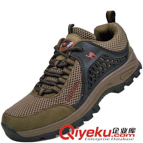 登山鞋 包郵自主品牌運動鞋 廠價直銷 QB13