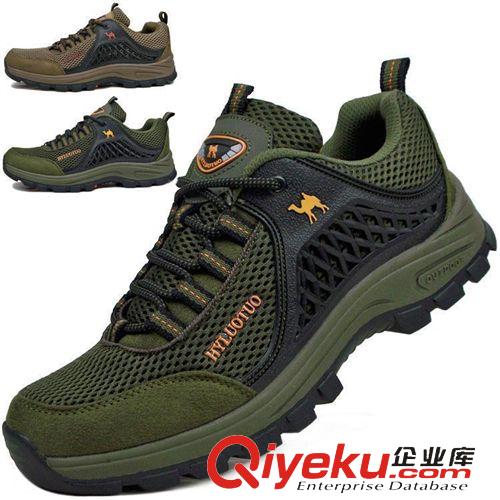 登山鞋 【全國在賣】原廠批發(fā)品牌旅游休閑運動戶外鞋QLT004 免費加盟原始圖片3