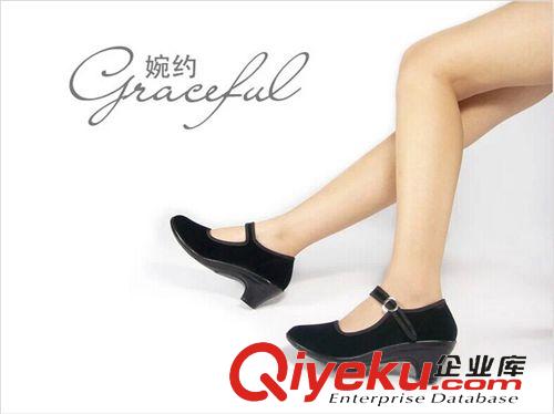 單鞋 華滎橋老北京布鞋工作鞋舞蹈鞋粗跟中跟女式禮儀鞋單鞋黑布鞋原始圖片3