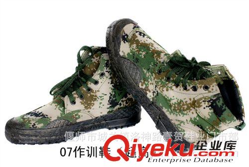 單鞋 2015軍工精品迷彩數碼荒漠高幫系帶作訓鞋解放勞保鞋工作橡膠鞋