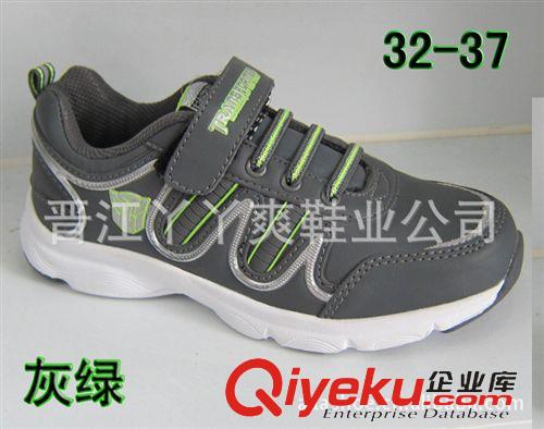 童鞋品牌A 透氣童鞋批發(fā) 專柜童鞋 真皮童鞋 2012秋款童鞋輕便耐穿32-37原始圖片3