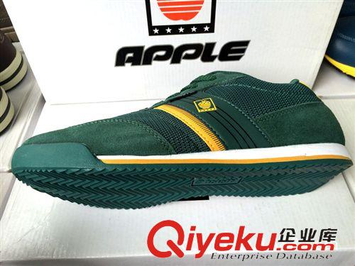 時尚休閑鞋 2015春季新款zp蘋果APPLE男鞋戶外休閑鞋男徒步鞋廠價直銷原始圖片3