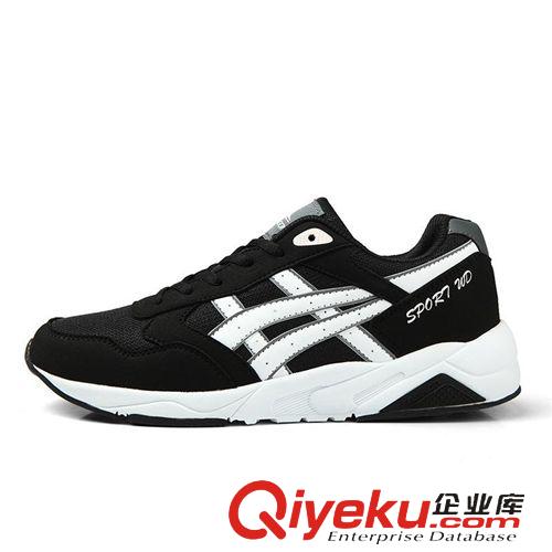 gd N字鞋 2015春季新款zp跑步鞋男 網(wǎng)面鞋子 戶外旅游運動鞋免費招代理原始圖片3