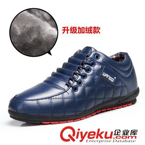 冬季新款棉鞋 批發(fā)系帶保暖皮鞋 男鞋冬季保暖休閑鞋 加絨加厚英倫棉鞋批發(fā)代理原始圖片3