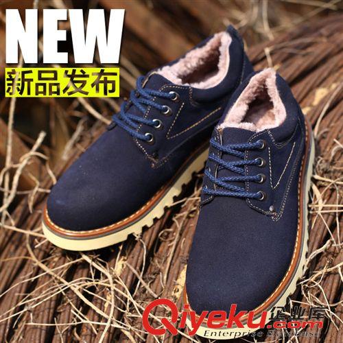 新品上架 冬季zp時尚工裝鞋加絨棉鞋韓版休閑鞋男士皮鞋5519