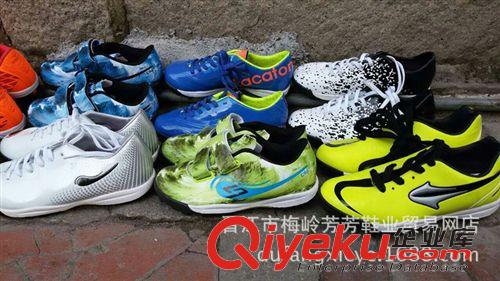 外貿尾單清倉 廠家直銷雜款兒童足球鞋透氣訓練碎釘童足球鞋男女兒童球鞋訓練鞋原始圖片2