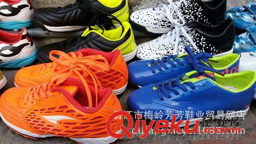 外貿尾單清倉 廠家直銷雜款兒童足球鞋透氣訓練碎釘童足球鞋男女兒童球鞋訓練鞋原始圖片3