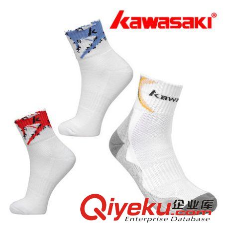 護(hù)具專區(qū) 川崎羽毛球襪子男款加厚男士毛巾底純棉中筒運(yùn)動(dòng)襪zp2雙包郵