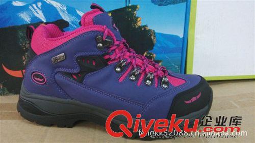 登山鞋 批發(fā)zp牛角防水鞋 情侶登山鞋 男士戶外鞋男鞋 高幫戶外鞋