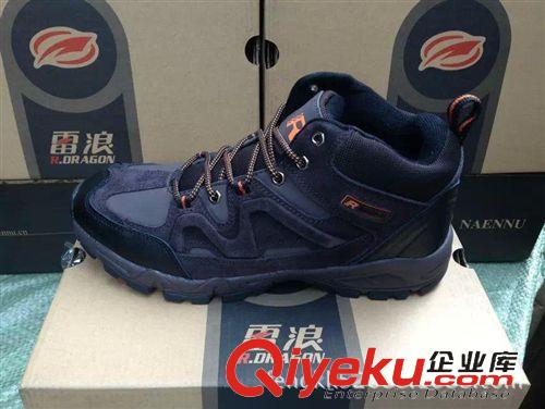 登山鞋 批發(fā)2014新品廠家直銷(xiāo)登山鞋戶(hù)外男鞋高幫加棉保暖徒步戶(hù)外鞋