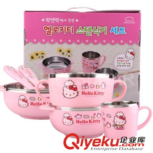 廚房用品 日本進口 正品Hello Kitty 凱蒂貓 兒童水杯 水瓶 水壺