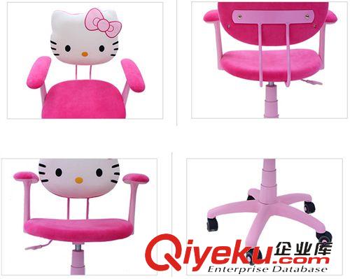 客廳日用 韓國zphello kitty 辦公椅子 凱蒂貓可愛電腦椅原始圖片2