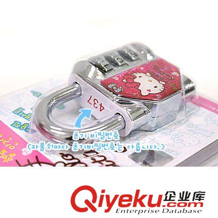 文具用品 韓國zphello kitty 凱蒂貓 密碼鎖原始圖片2