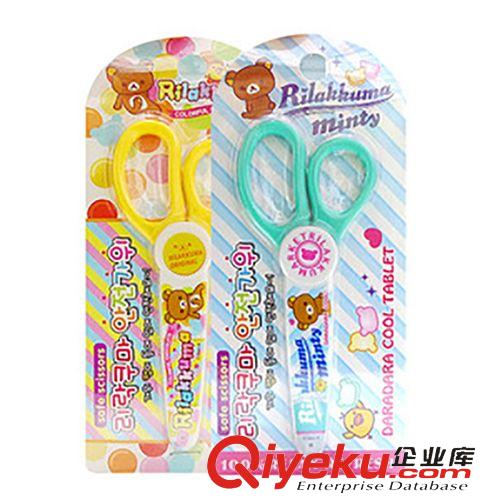 文具用品 韓國zphello kitty掛繩筆 凱蒂貓圓珠筆
