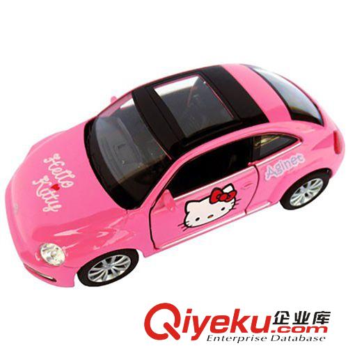 兒童玩具 韓國zphello kitty 玩具 凱蒂貓釣魚玩具套裝（磁性釣魚方式)