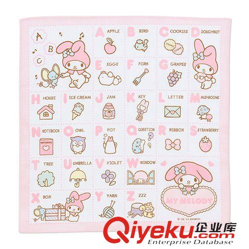 家紡用品 韓國zphello kitty 椅子靠墊 凱蒂貓背墊