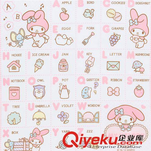 家紡用品 日本進(jìn)口zpmymelody  麥樂迪 手巾 英文字母原始圖片2