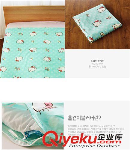 家紡用品 韓國(guó)zp hello kitty 被子 凱蒂貓正版被套 純棉原始圖片3